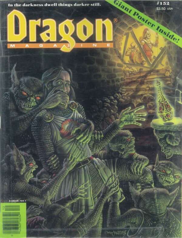 DRAGON MAGAZINE #152