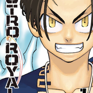 ASTRO ROYALE GN #1