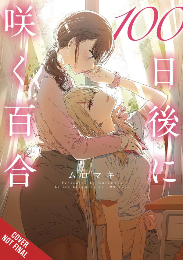 LILIES BLOOMING IN 100 DAYS MANGA GN
