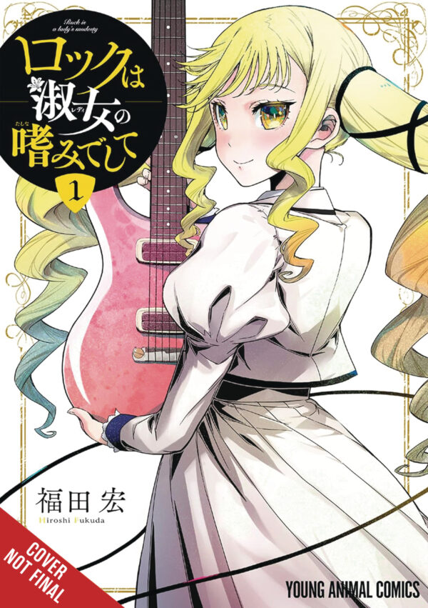 ROCK IS A LADY’S MODESTY GN #1
