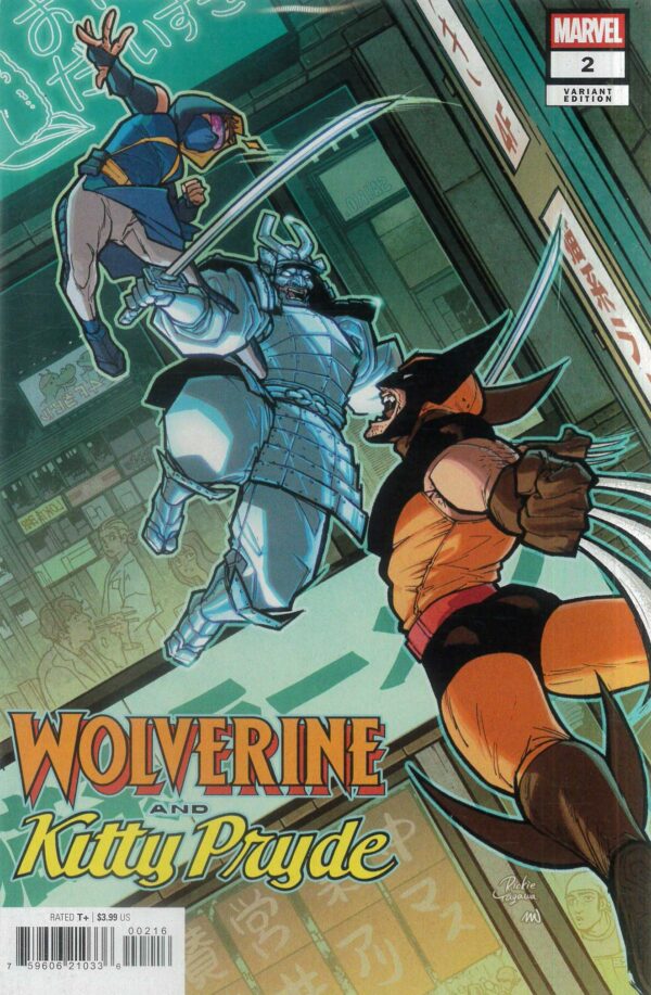 WOLVERINE AND KITTY PRYDE #2: Rickie Yagawa RI cover P