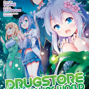 DRUGSTORE IN ANOTHER WORLD CHEAT PHARMACIST GN #11