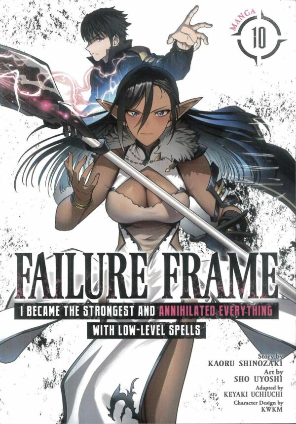 FAILURE FRAME GN #10
