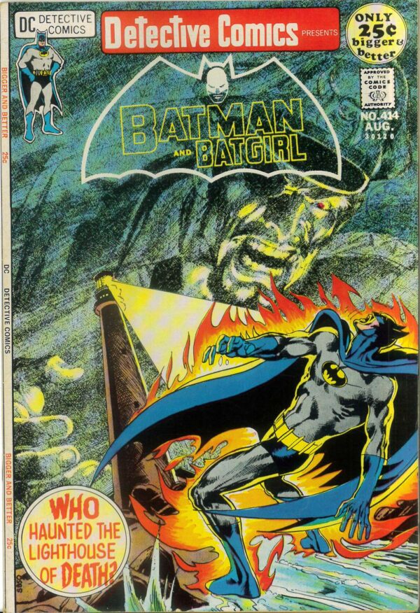 DETECTIVE COMICS (1935- SERIES) #414: FN/VF Jim Starlin