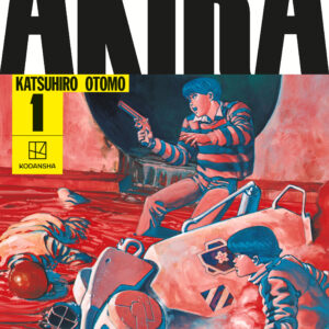 AKIRA KODANSHA ED GN #1 Hardcover edition