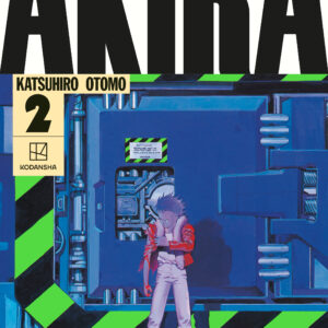 AKIRA KODANSHA ED GN #2 Hardcover edition