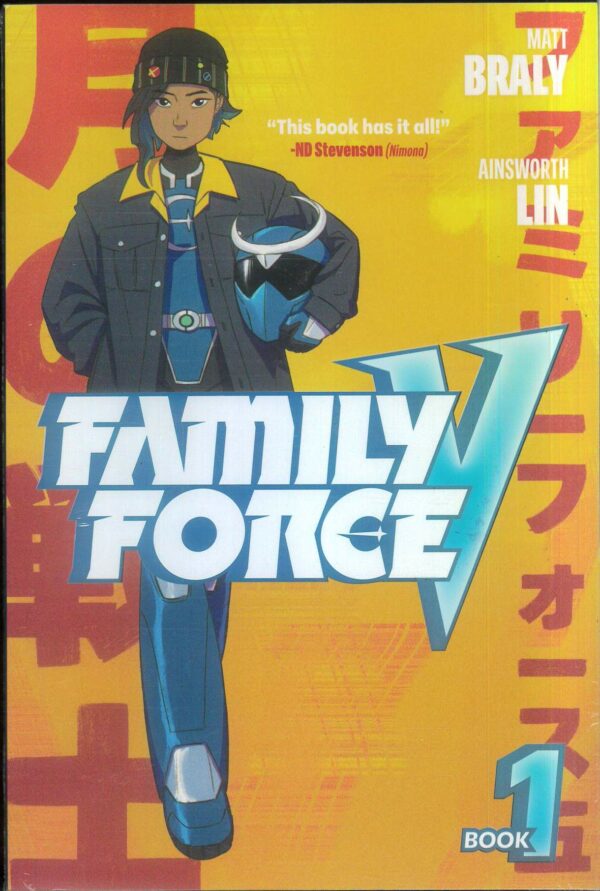FAMILY FORCE V TP #1