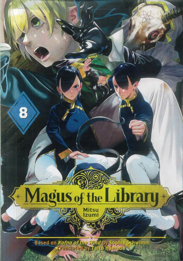 MAGUS OF THE LIBRARY GN #8