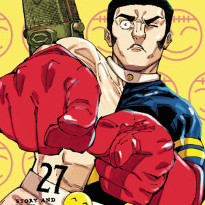 JUJUTSU KAISEN GN #27