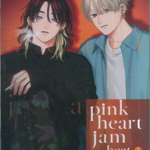 PINK HEART JAM BEAT GN #1