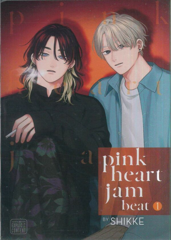 PINK HEART JAM BEAT GN #1
