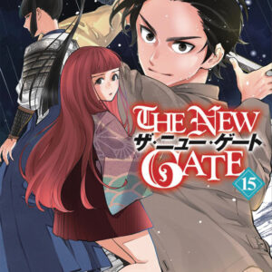 NEW GATE MANGA GN #15