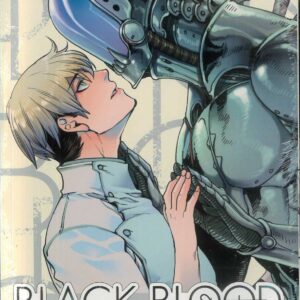 BLACK BLOOD GN