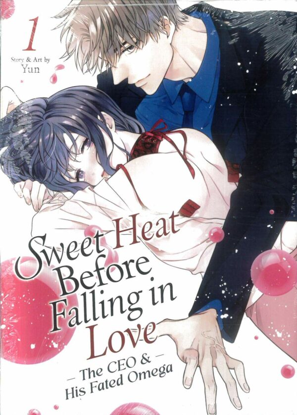 SWEET HEAT BEFORE FALLING IN LOVE GN #1