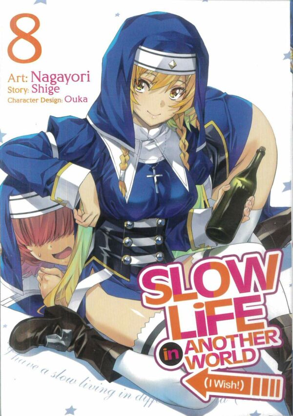 SLOW LIFE IN ANOTHER WORLD I WISH GN #8
