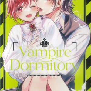 VAMPIRE DORMITORY GN #13