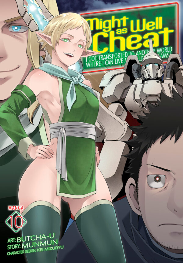 MIGHT AS WELL CHEAT GN #10