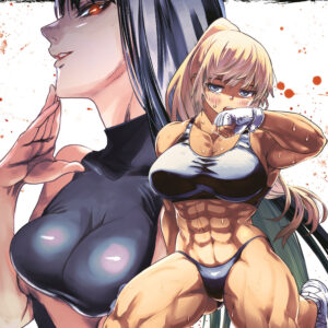 SUCCUBUS AND THE HITMAN GN #9