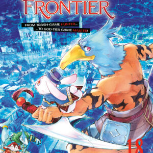 SHANGRI-LA FRONTIER GN #18