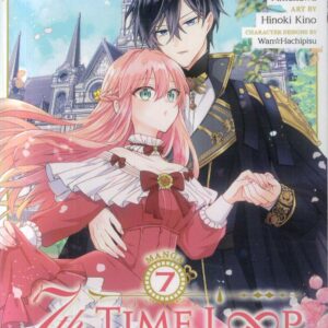 7TH TIME LOOP VILLAINESS CAREFREE LIFE GN #7