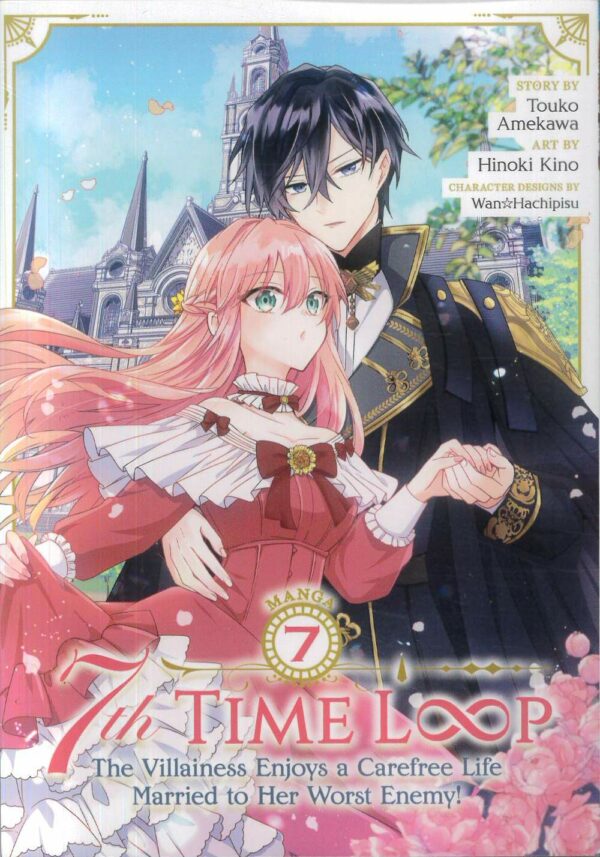 7TH TIME LOOP VILLAINESS CAREFREE LIFE GN #7