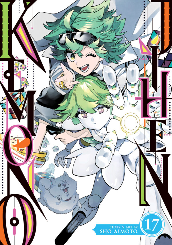 KEMONO JHEN GN #17