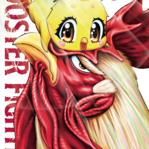 ROOSTER FIGHTER GN #8