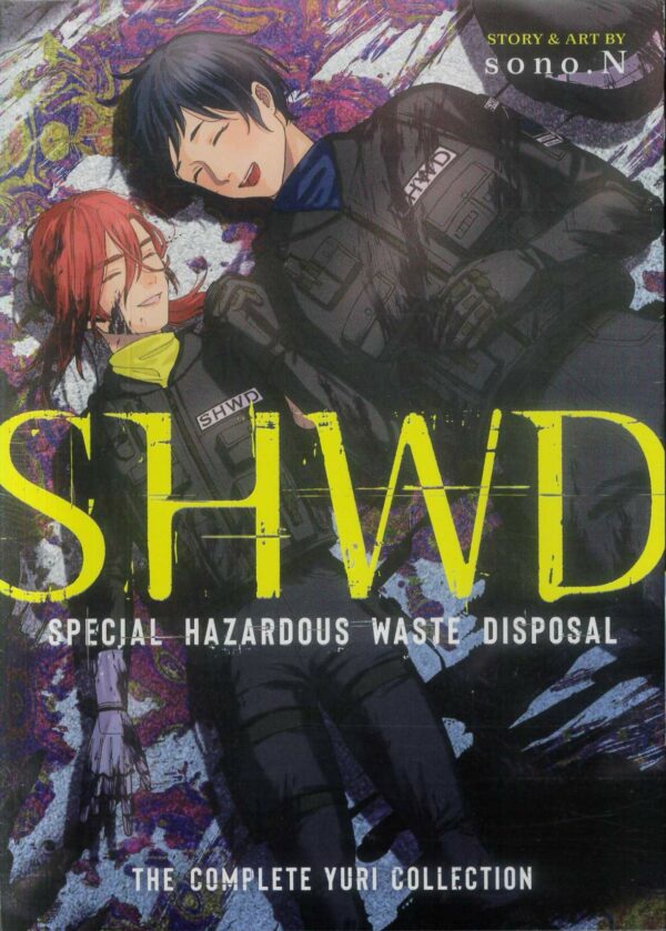 SHWD GN: Complete Yuri collection