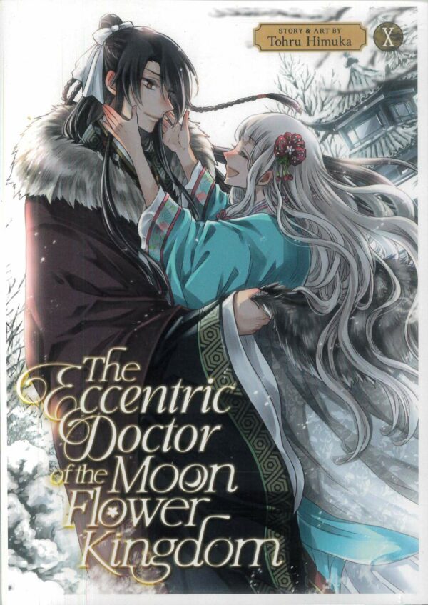 ECCENTRIC DOCTOR OF MOON FLOWER KINGDOM GN #10