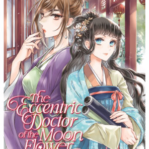 ECCENTRIC DOCTOR OF MOON FLOWER KINGDOM GN #11
