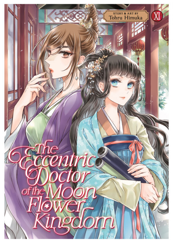 ECCENTRIC DOCTOR OF MOON FLOWER KINGDOM GN #11