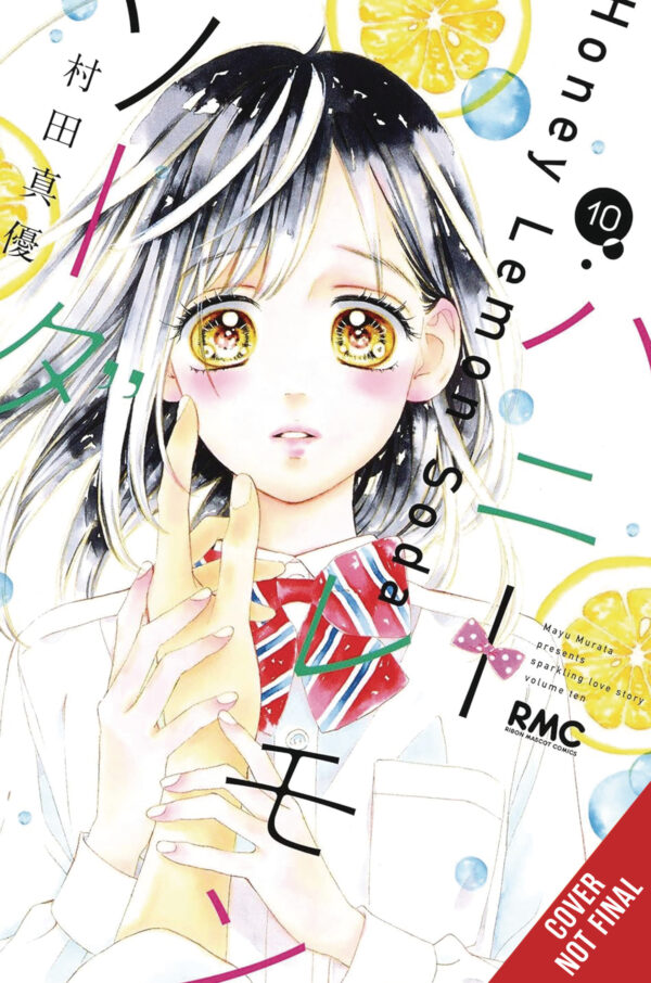 HONEY LEMON SODA GN #10