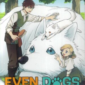 EVEN DOGS GO TO OTHER WORLDS GN #5