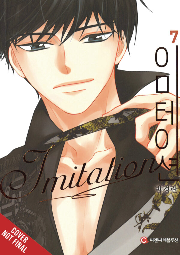 IMITATION GN #7