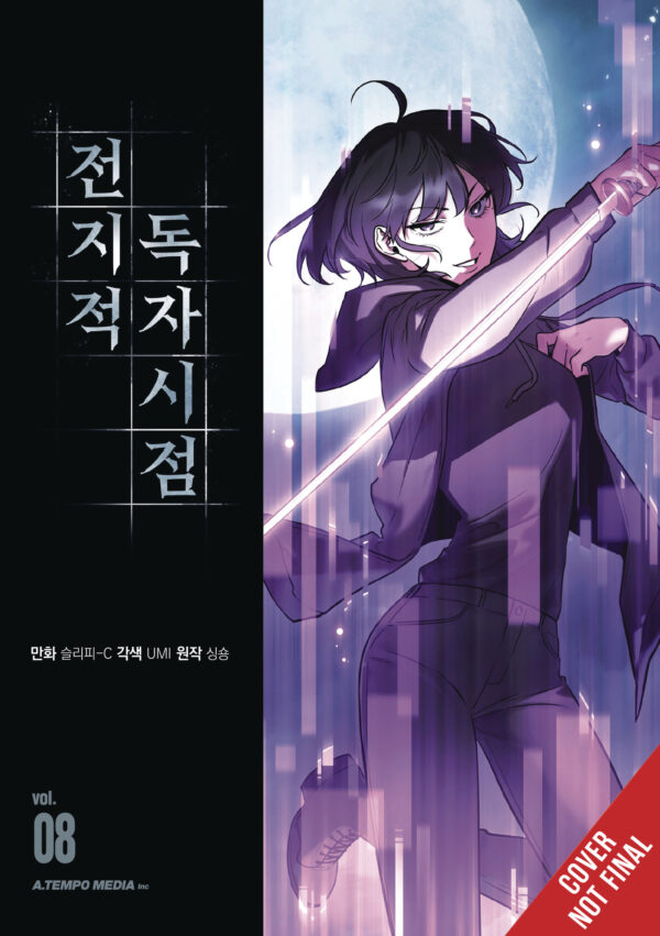OMNISCIENT READERS VIEWPOINT GN #8