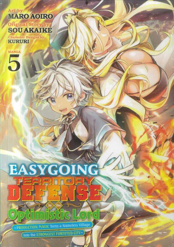 EASYGOING TERRITORY DEFENSE GN #5