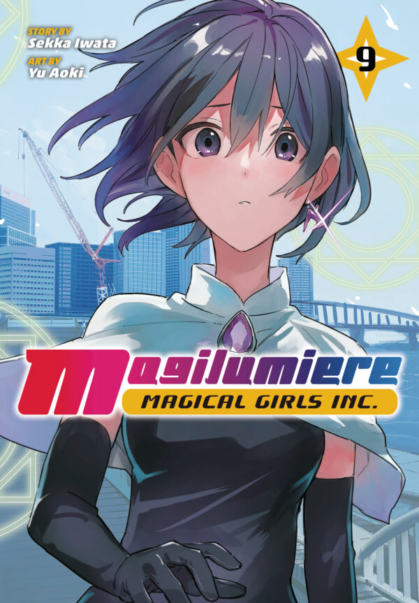 MAGILUMIERE MAGICAL GIRLS INC GN #9