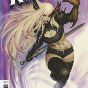 X-MEN (2024 SERIES) #17: Puppeteer Lee cover E