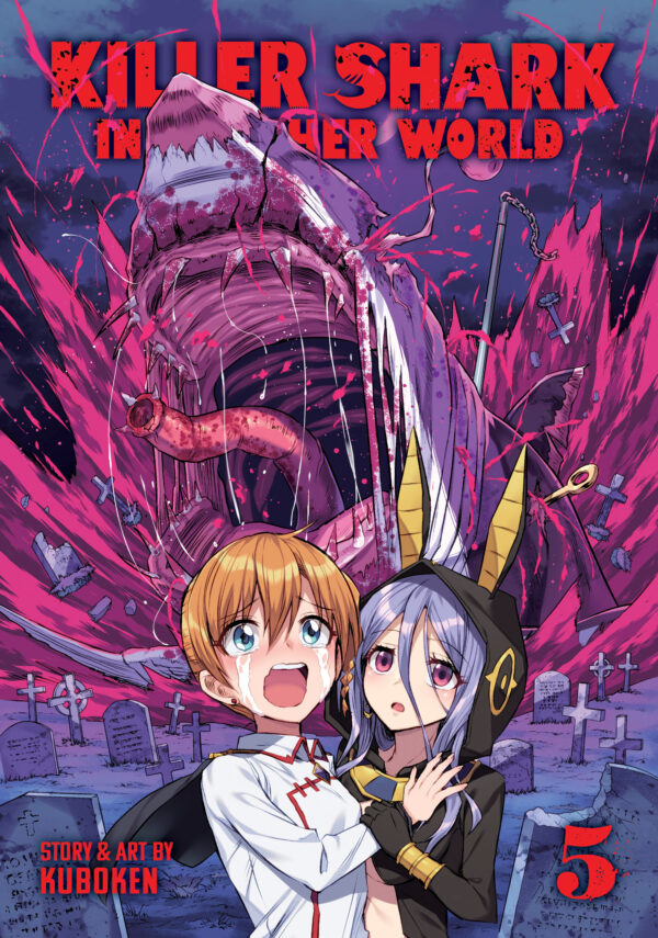 KILLER SHARK IN ANOTHER WORLD GN #5