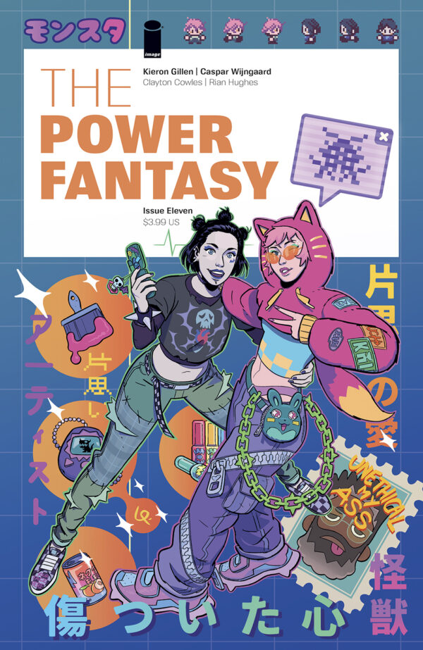 POWER FANTASY #11 Luigi Formisano cover B
