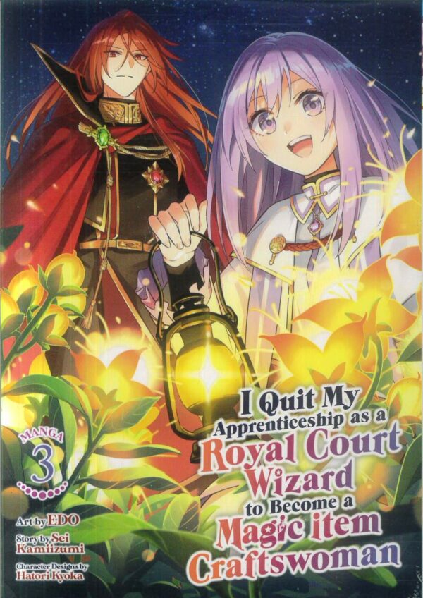 I QUIT MY APPRENTICESHIP AS A ROYAL COURT WIZARD G #3
