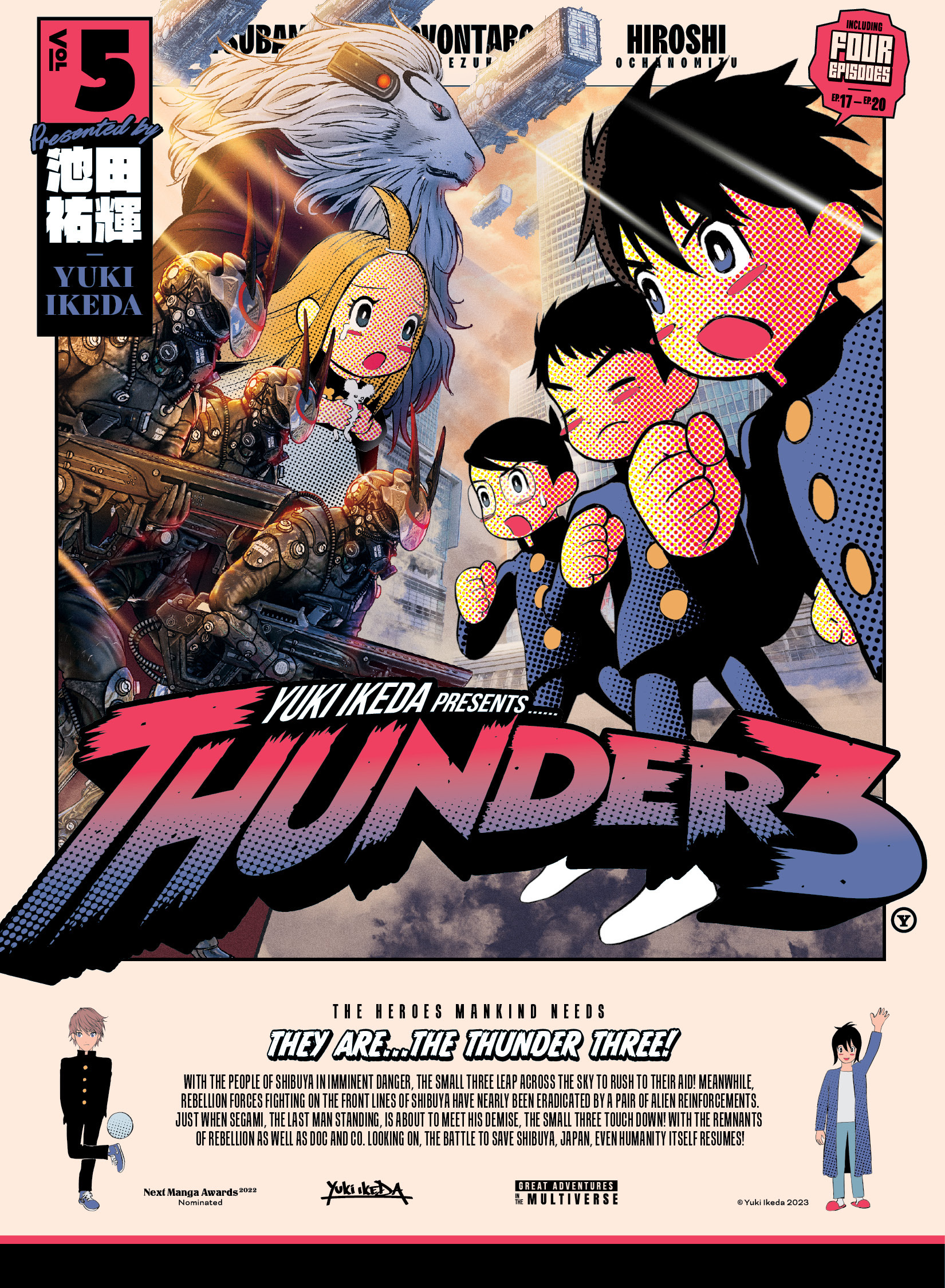 THUNDER 3 GN #5 THUNDER 3 GN #5