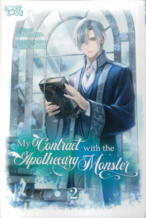 MY CONTRACT WITH THE APOTHECARY MONSTER GN #2