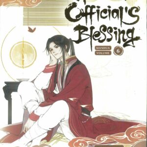 HEAVEN OFFICIAL’S BLESSING (HC) #6