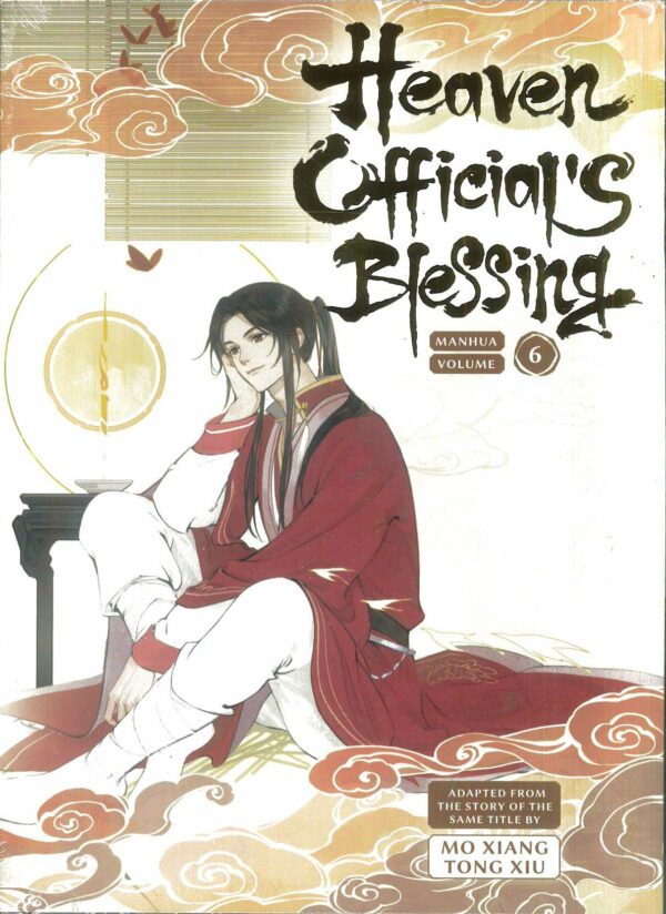 HEAVEN OFFICIAL’S BLESSING (HC) #6