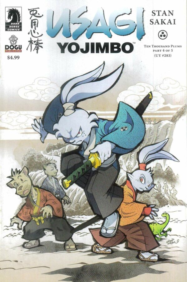 USAGI YOJIMBO: TEN THOUSAND PLUMS #4: Hitoshi Ariga cover B