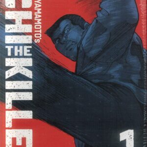 ICHI THE KILLER OMNIBUS GN #1