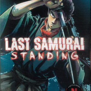 LAST SAMURAI STANDING GN #1