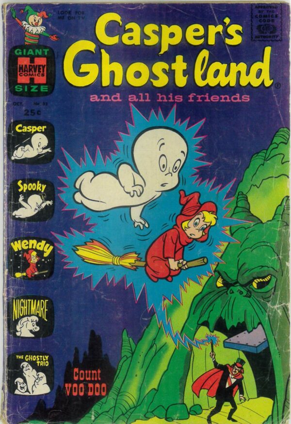 CASPER’S GHOSTLAND (1958- SERIES) #32: GD/VG
