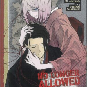NO LONGER ALOWED IN ANOTHER WORLD GN #9
